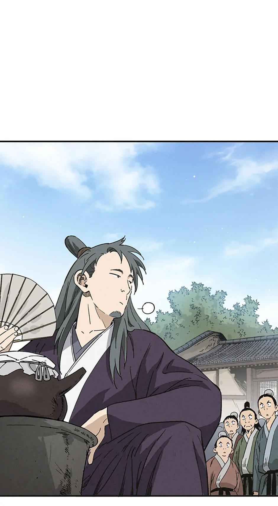 Read The Divine Surgeon EN Manga Online