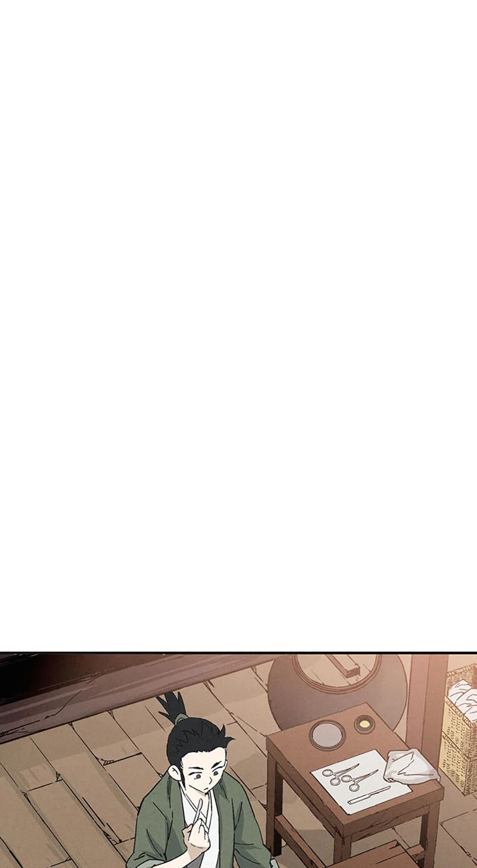 Read The Divine Surgeon EN Manga Online