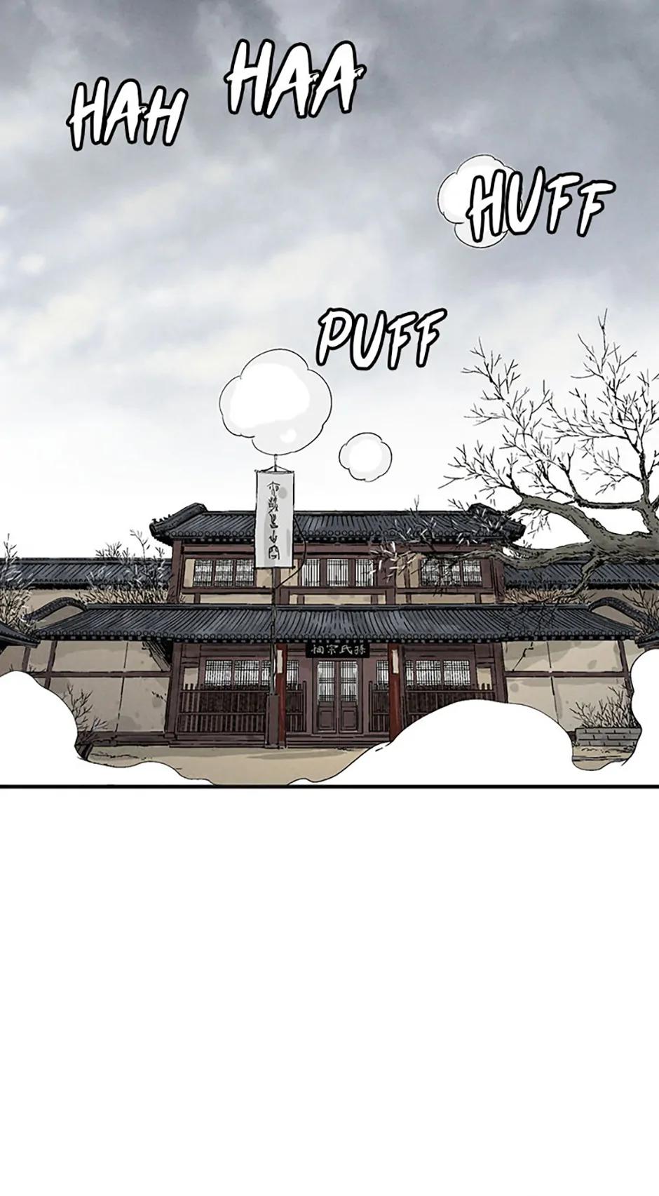 Read The Divine Surgeon EN Manga Online