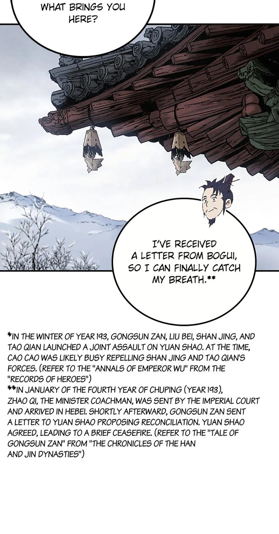 Read The Divine Surgeon EN Manga Online