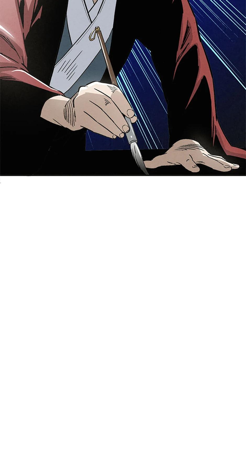 Read The Divine Surgeon EN Manga Online