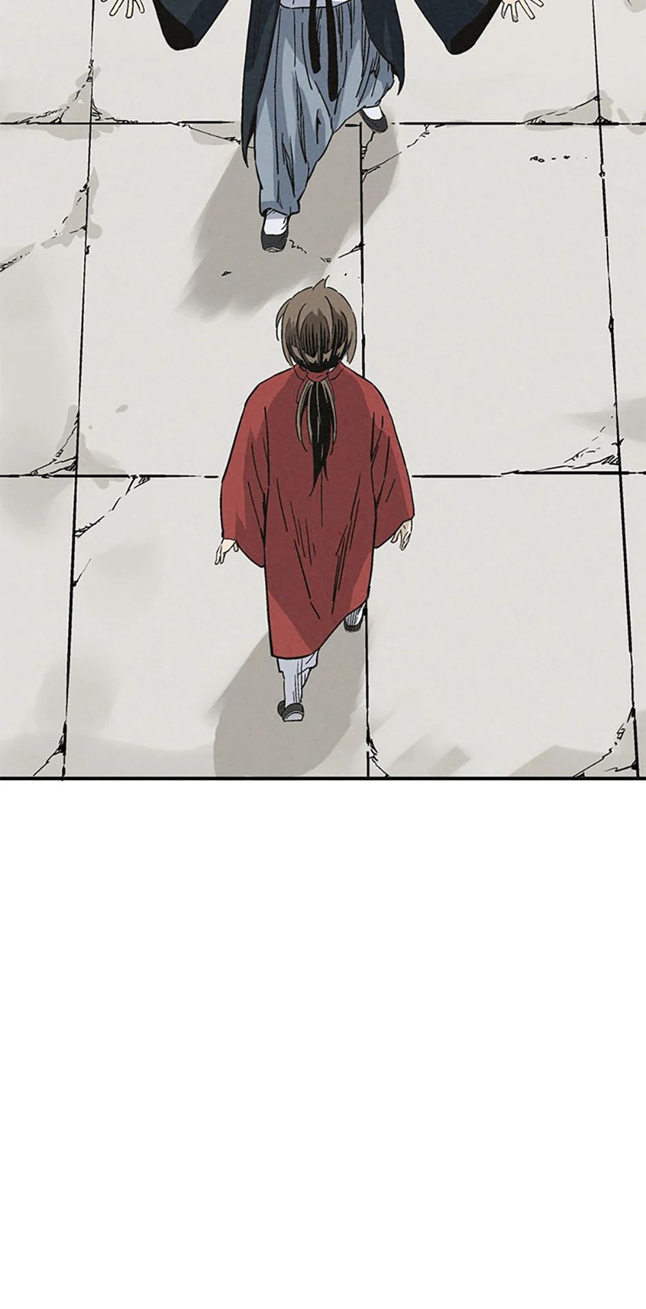 Read The Divine Surgeon EN Manga Online
