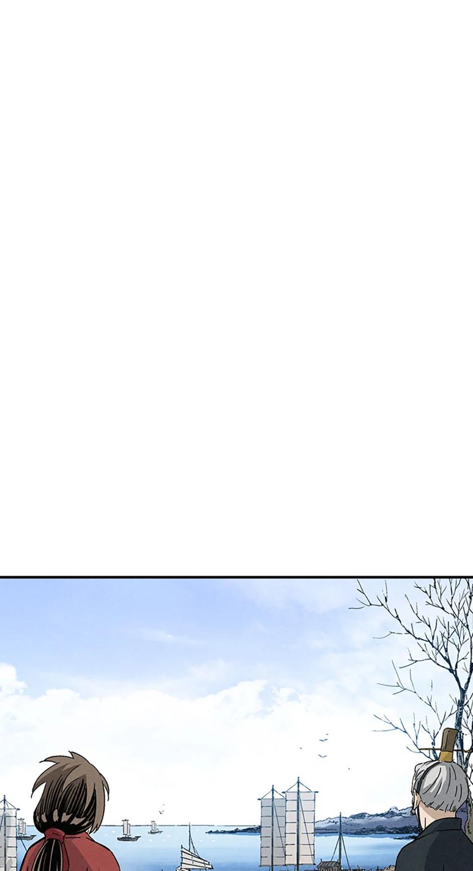 Read The Divine Surgeon EN Manga Online