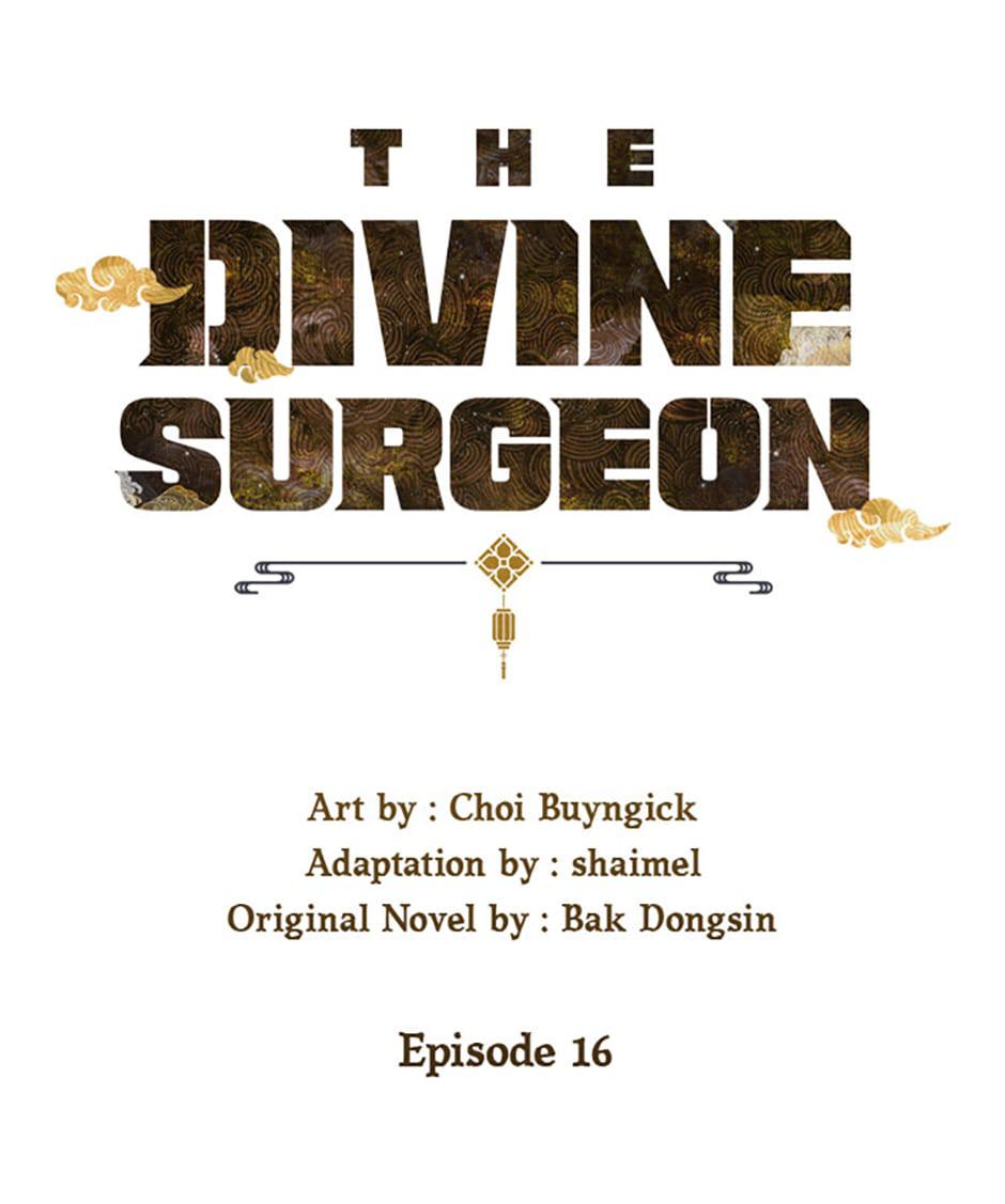 Read The Divine Surgeon EN Manga Online