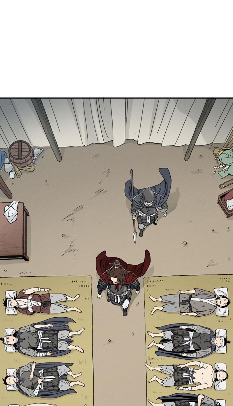 Read The Divine Surgeon EN Manga Online
