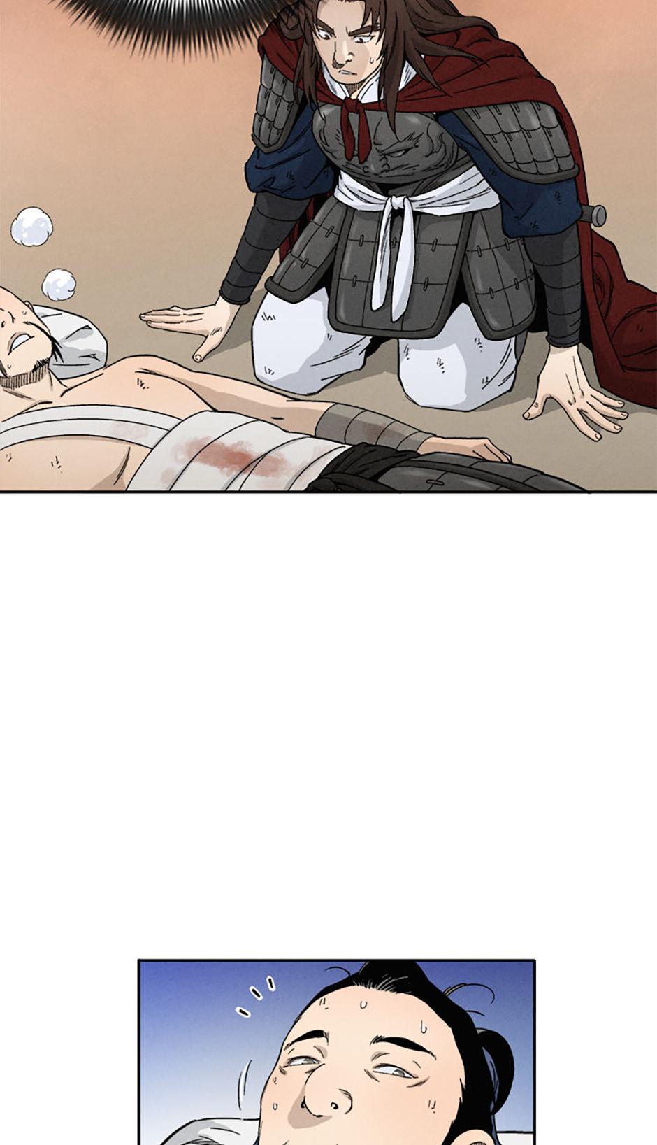 Read The Divine Surgeon EN Manga Online