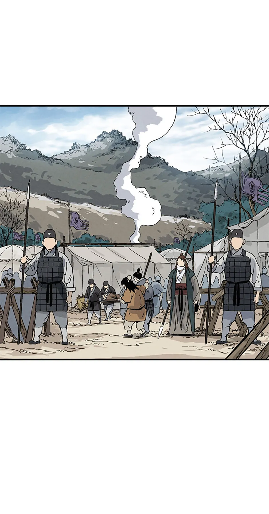 Read The Divine Surgeon EN Manga Online