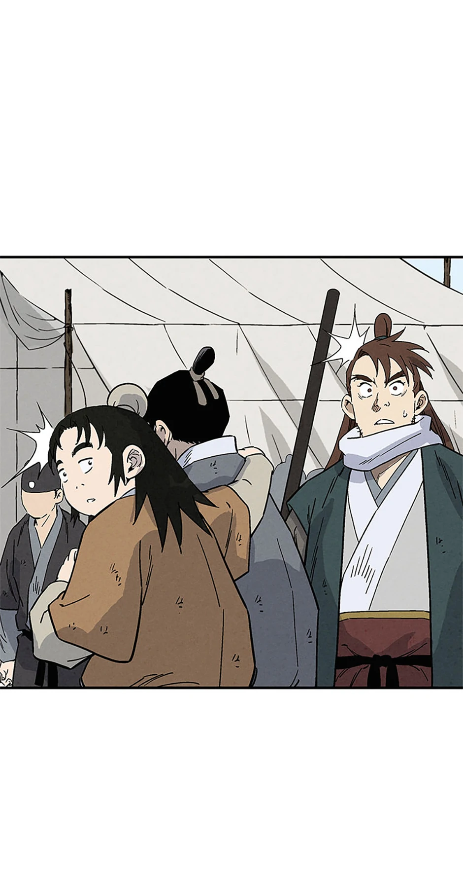 Read The Divine Surgeon EN Manga Online