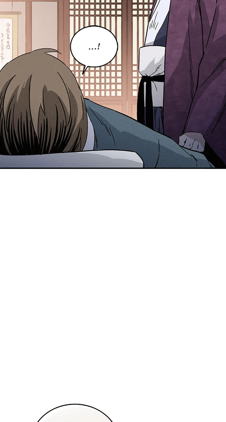 Read The Divine Surgeon EN Manga Online