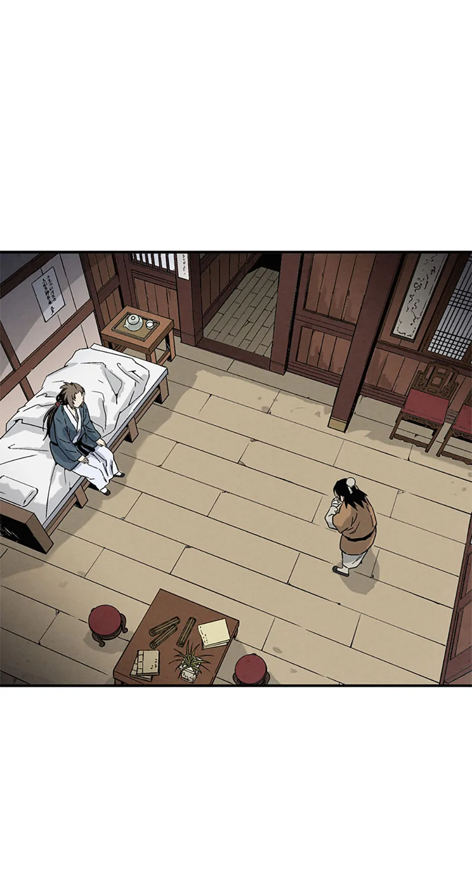 Read The Divine Surgeon EN Manga Online