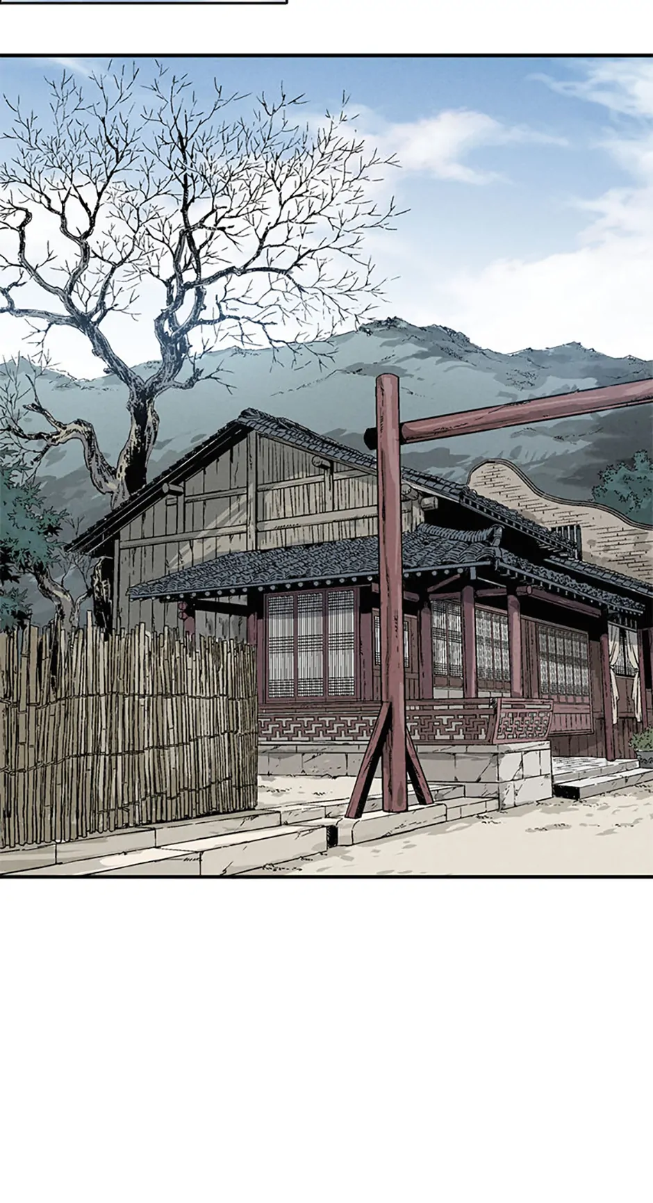 Read The Divine Surgeon EN Manga Online