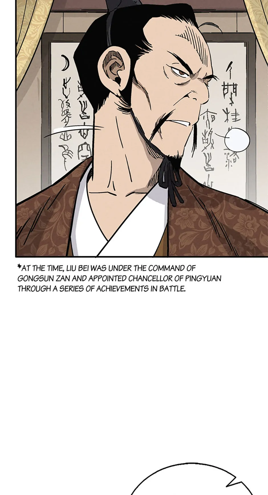Read The Divine Surgeon EN Manga Online