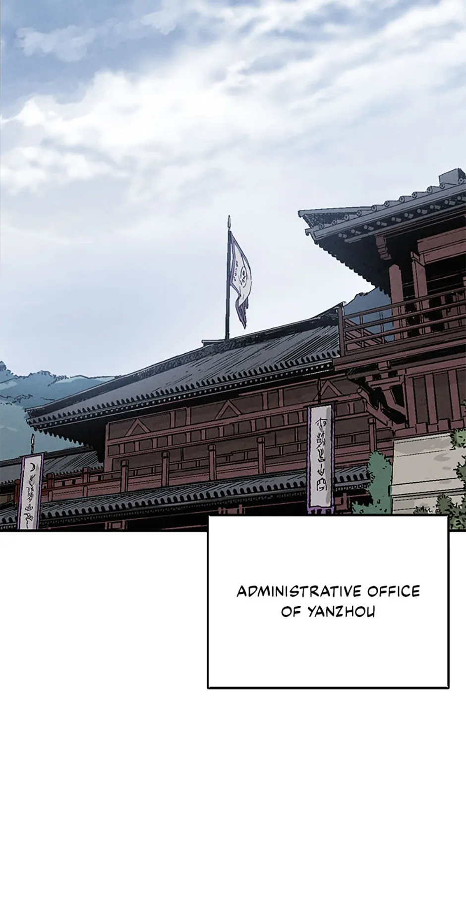 Read The Divine Surgeon EN Manga Online