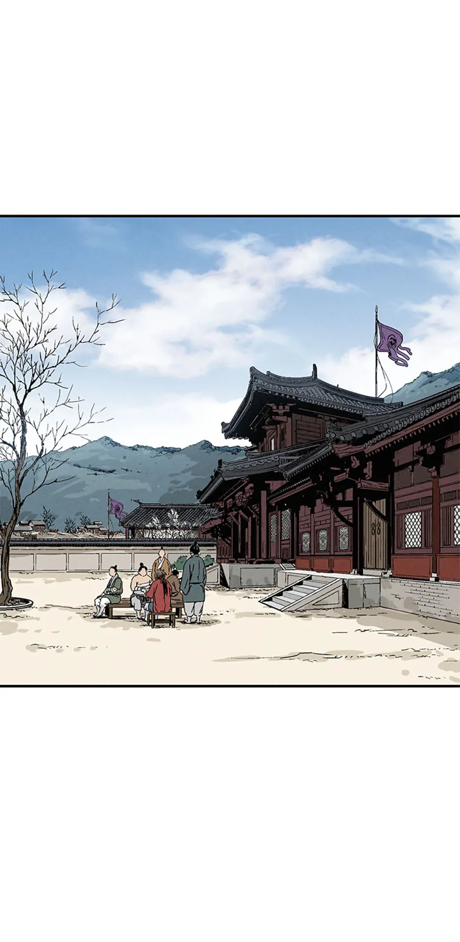 Read The Divine Surgeon EN Manga Online