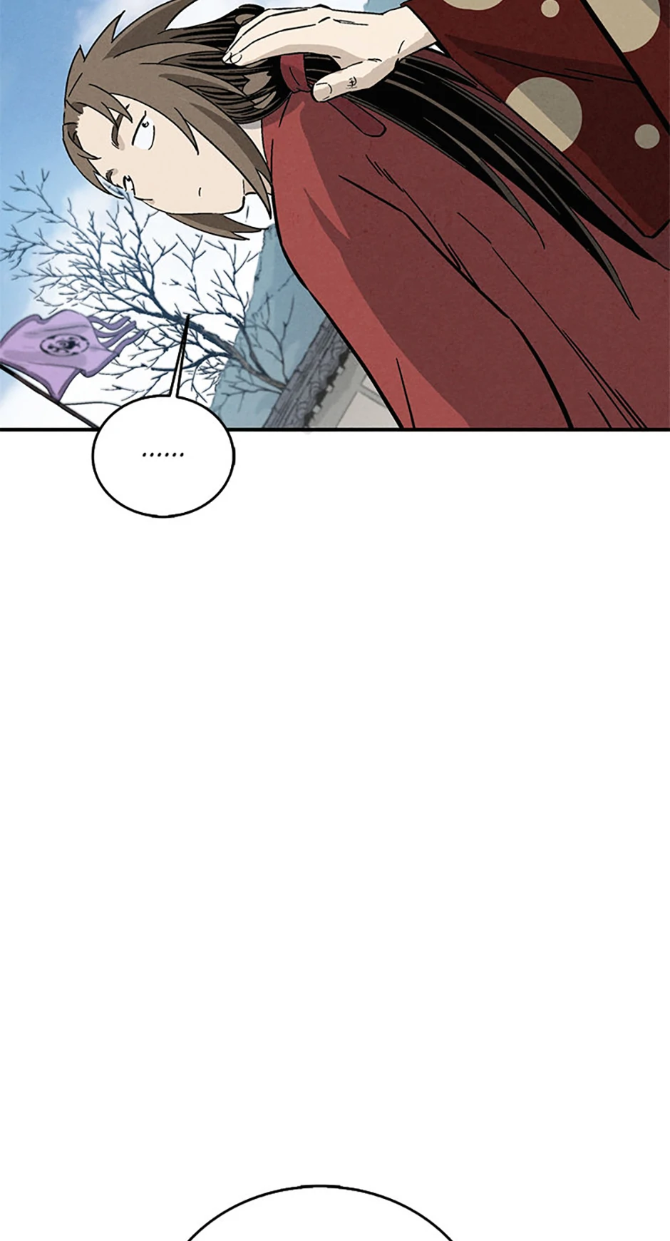 Read The Divine Surgeon EN Manga Online