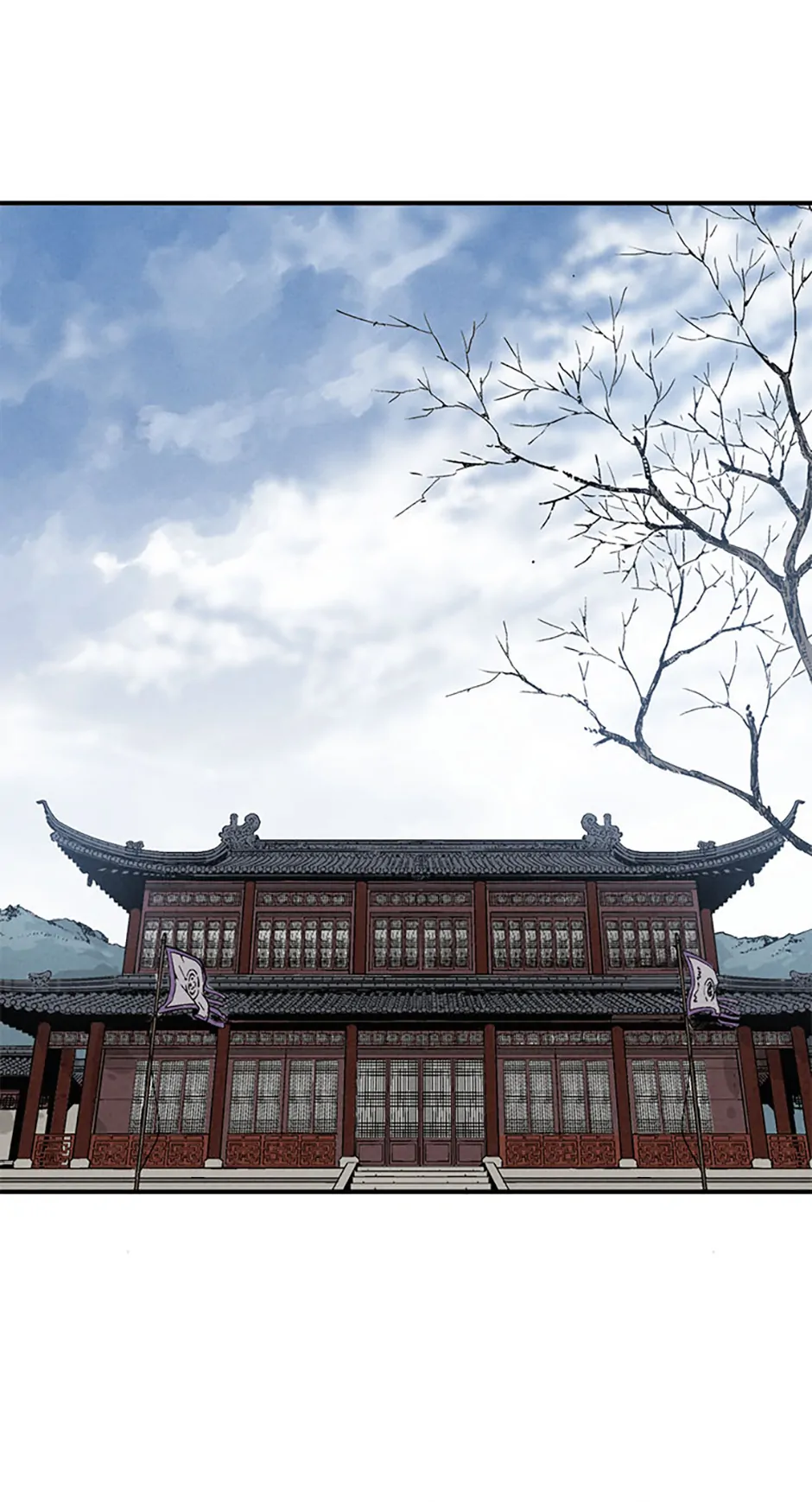 Read The Divine Surgeon EN Manga Online