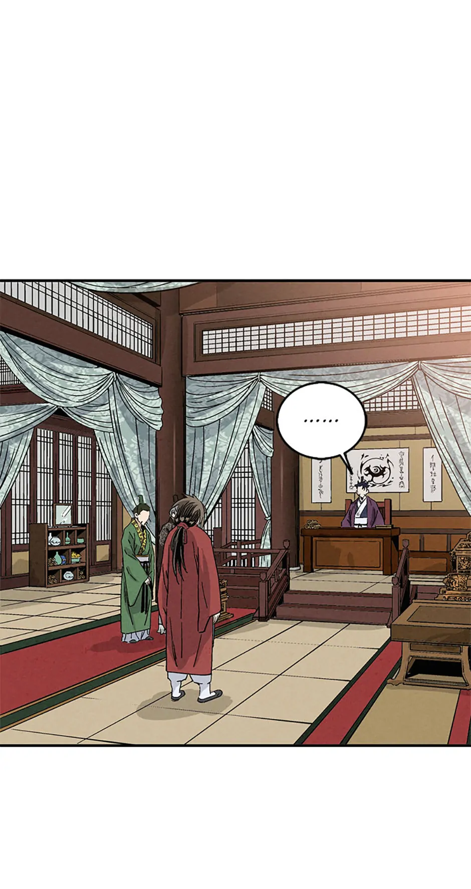 Read The Divine Surgeon EN Manga Online