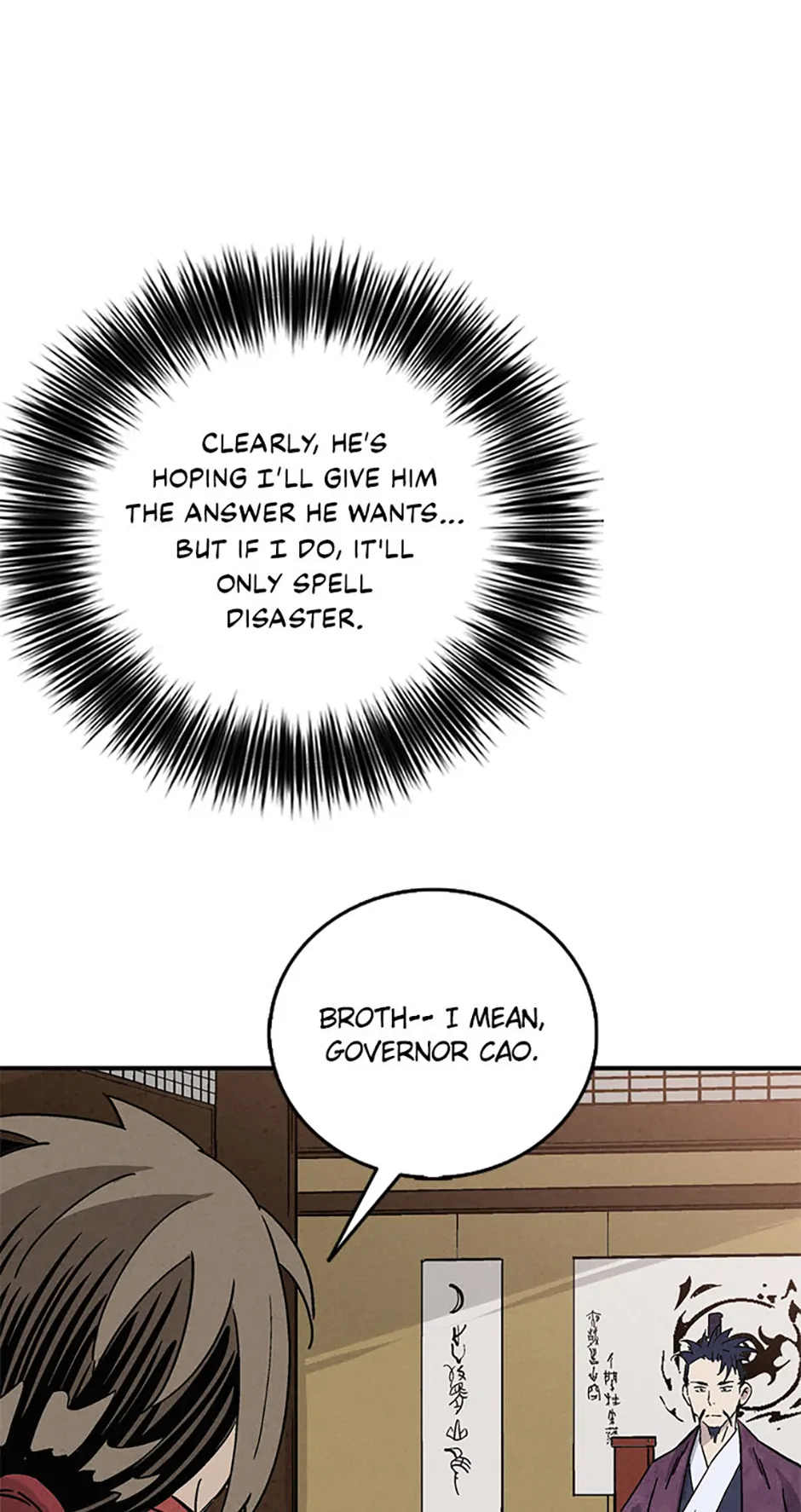 Read The Divine Surgeon EN Manga Online