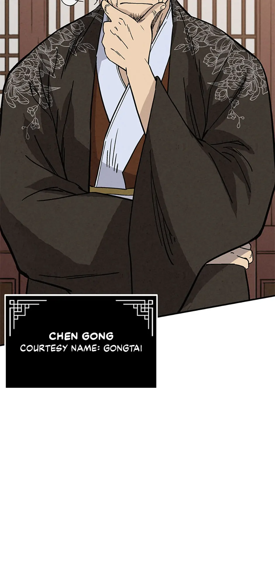 Read The Divine Surgeon EN Manga Online