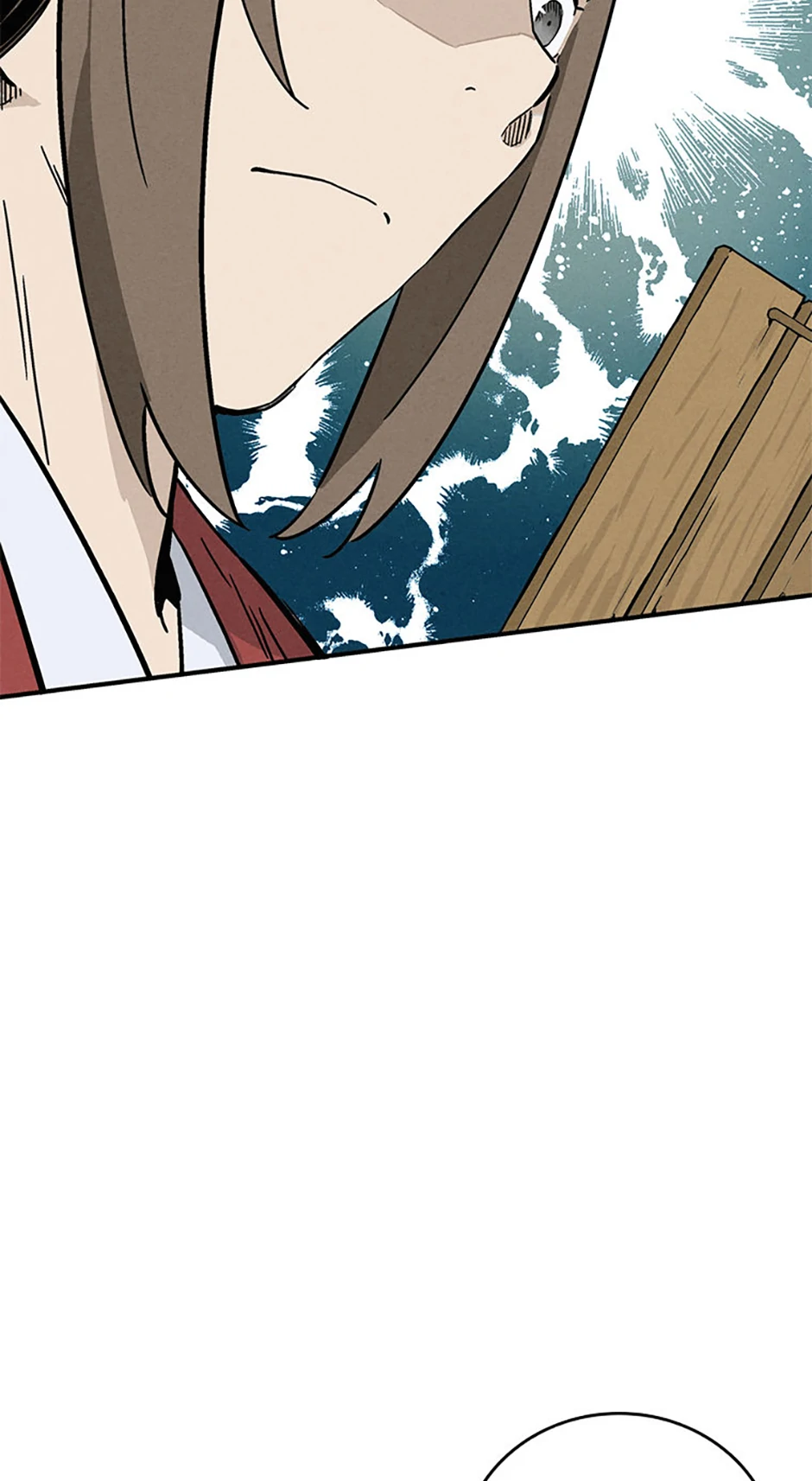 Read The Divine Surgeon EN Manga Online