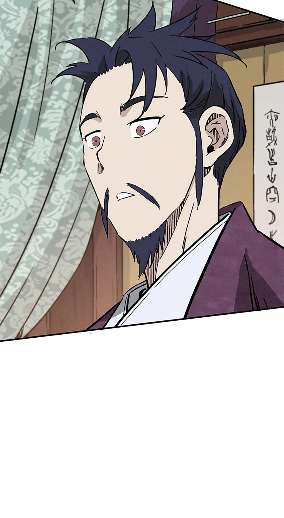 Read The Divine Surgeon EN Manga Online