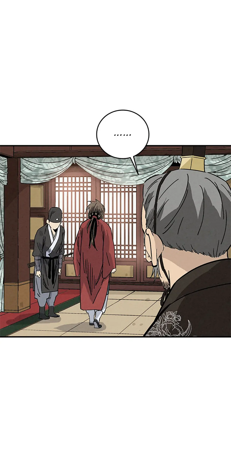 Read The Divine Surgeon EN Manga Online