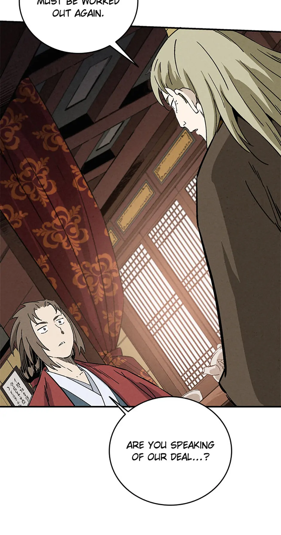 Read The Divine Surgeon EN Manga Online