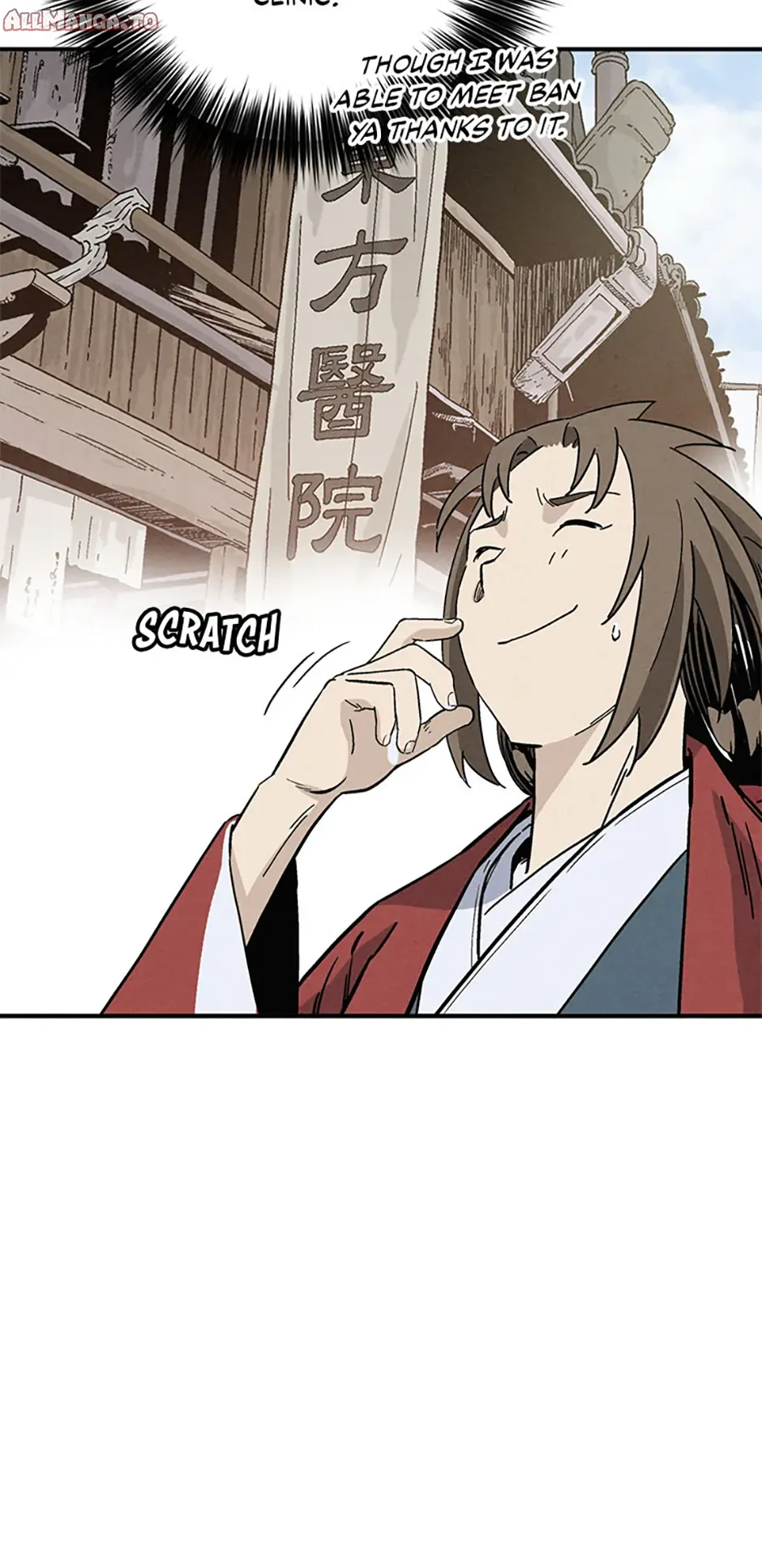 Read The Divine Surgeon EN Manga Online