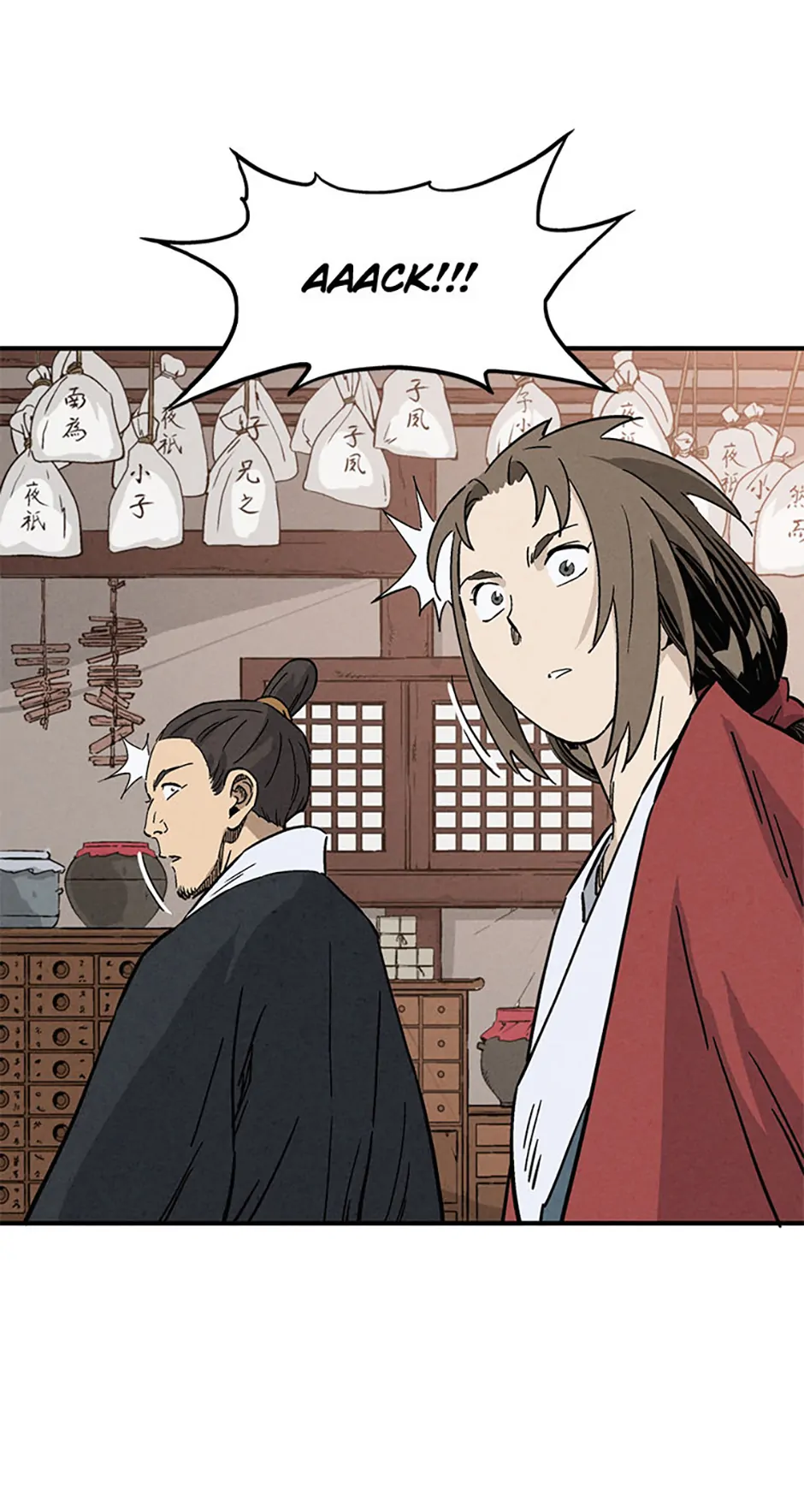 Read The Divine Surgeon EN Manga Online
