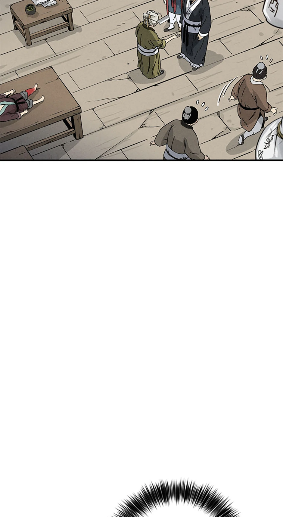 Read The Divine Surgeon EN Manga Online