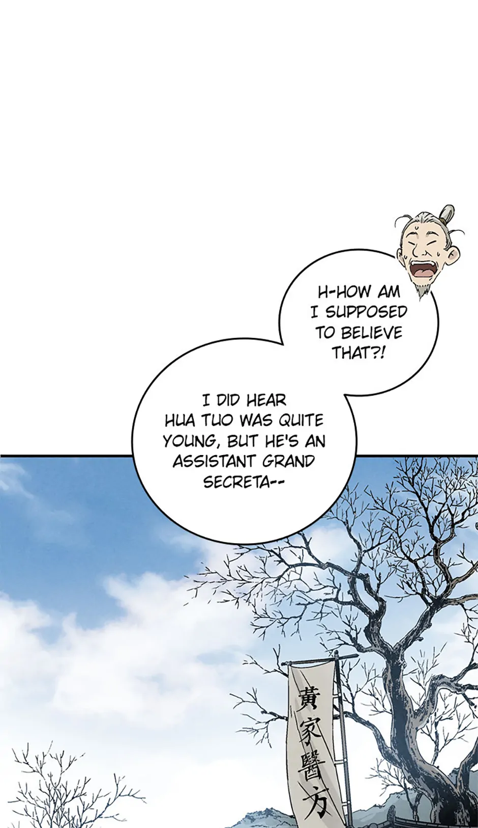 Read The Divine Surgeon EN Manga Online