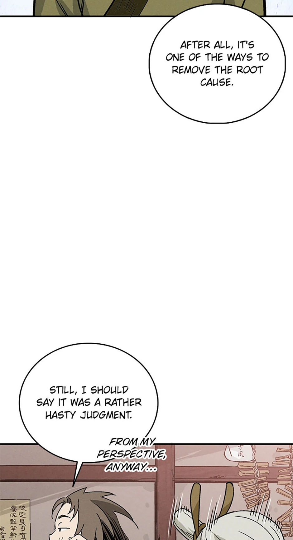 Read The Divine Surgeon EN Manga Online