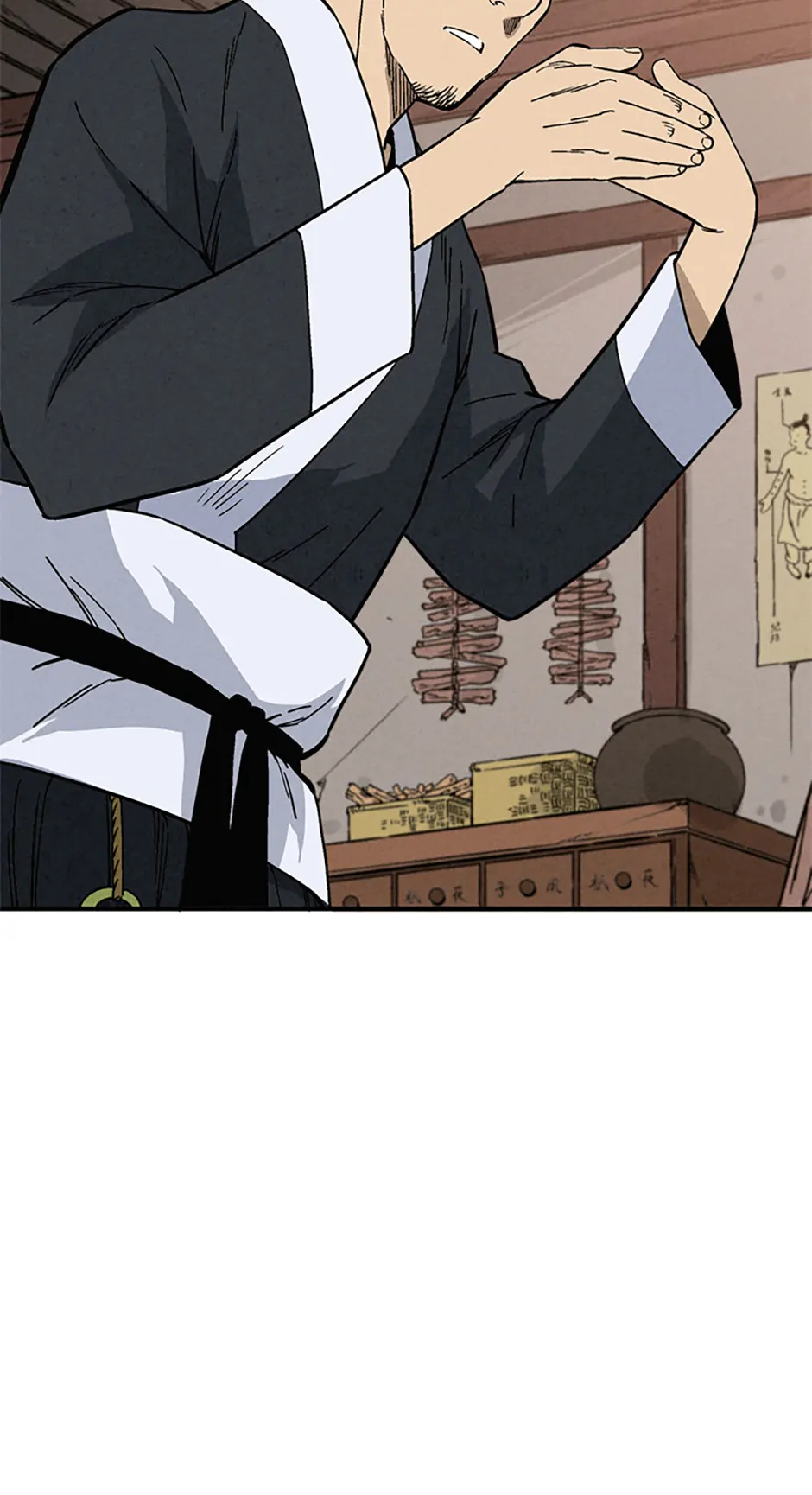 Read The Divine Surgeon EN Manga Online