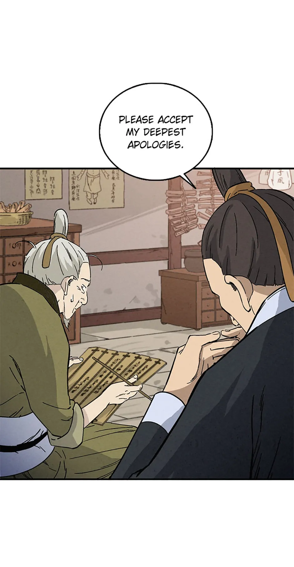 Read The Divine Surgeon EN Manga Online