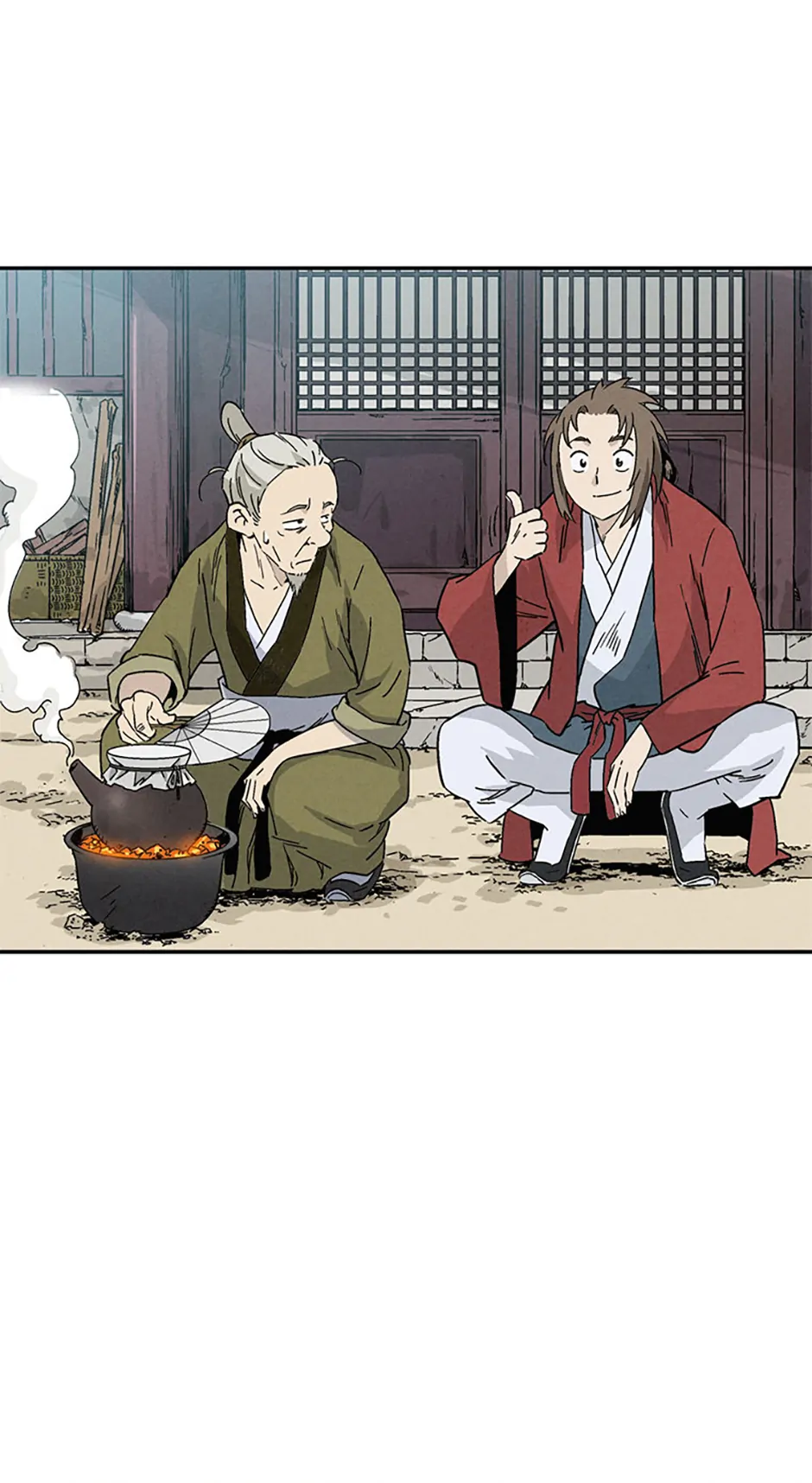 Read The Divine Surgeon EN Manga Online