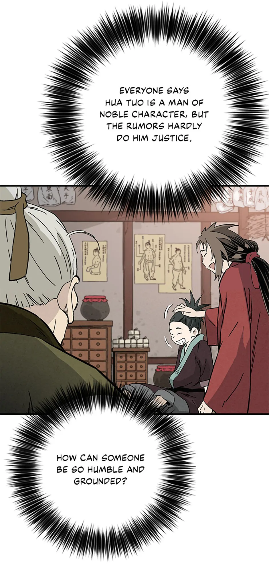 Read The Divine Surgeon EN Manga Online