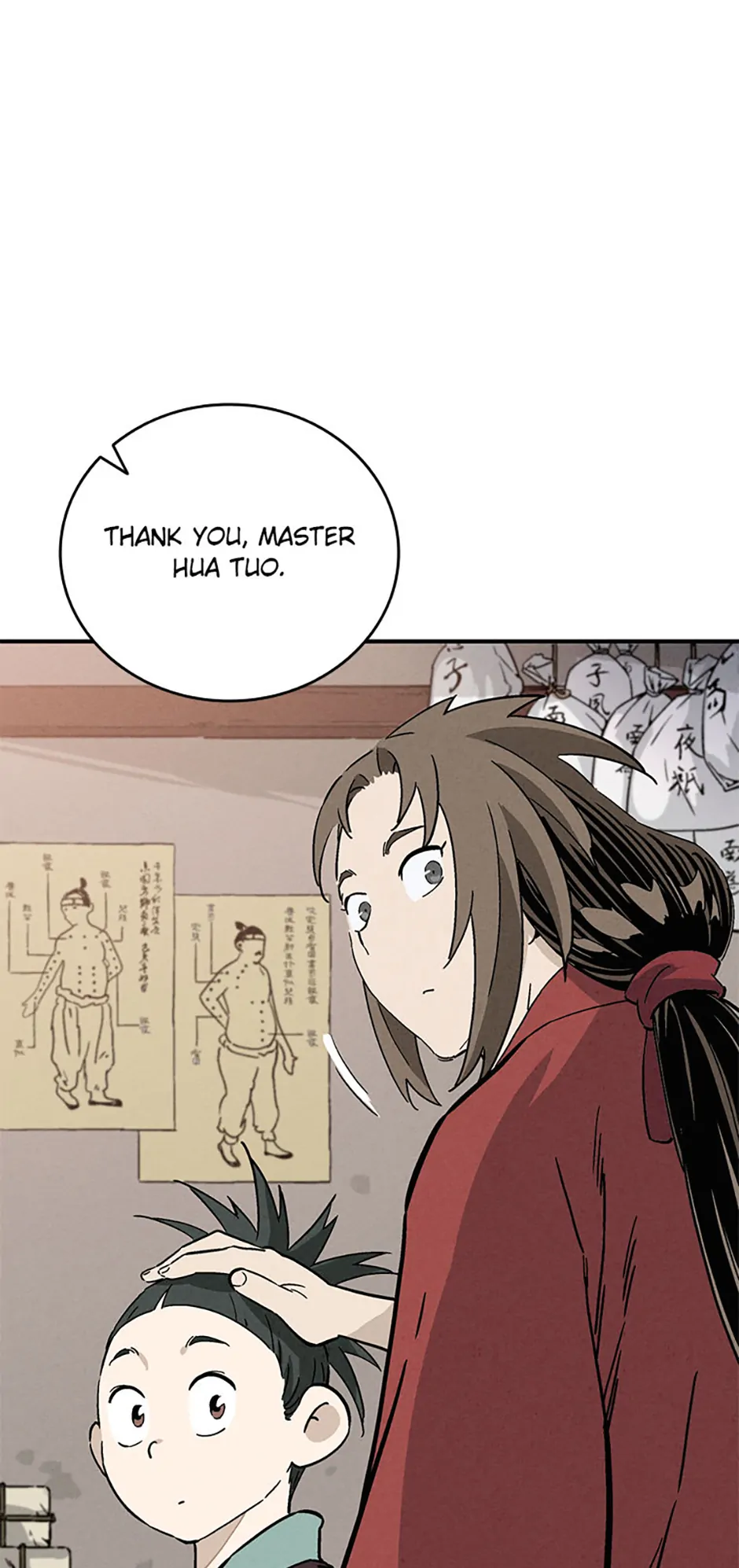 Read The Divine Surgeon EN Manga Online