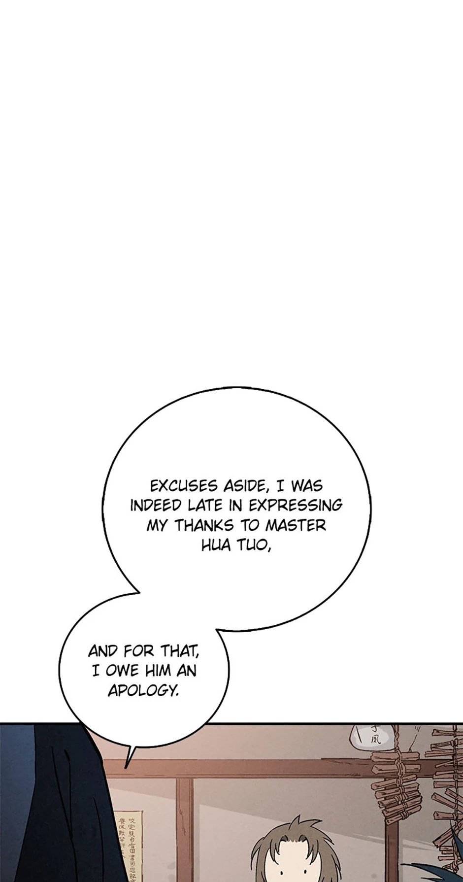 Read The Divine Surgeon EN Manga Online