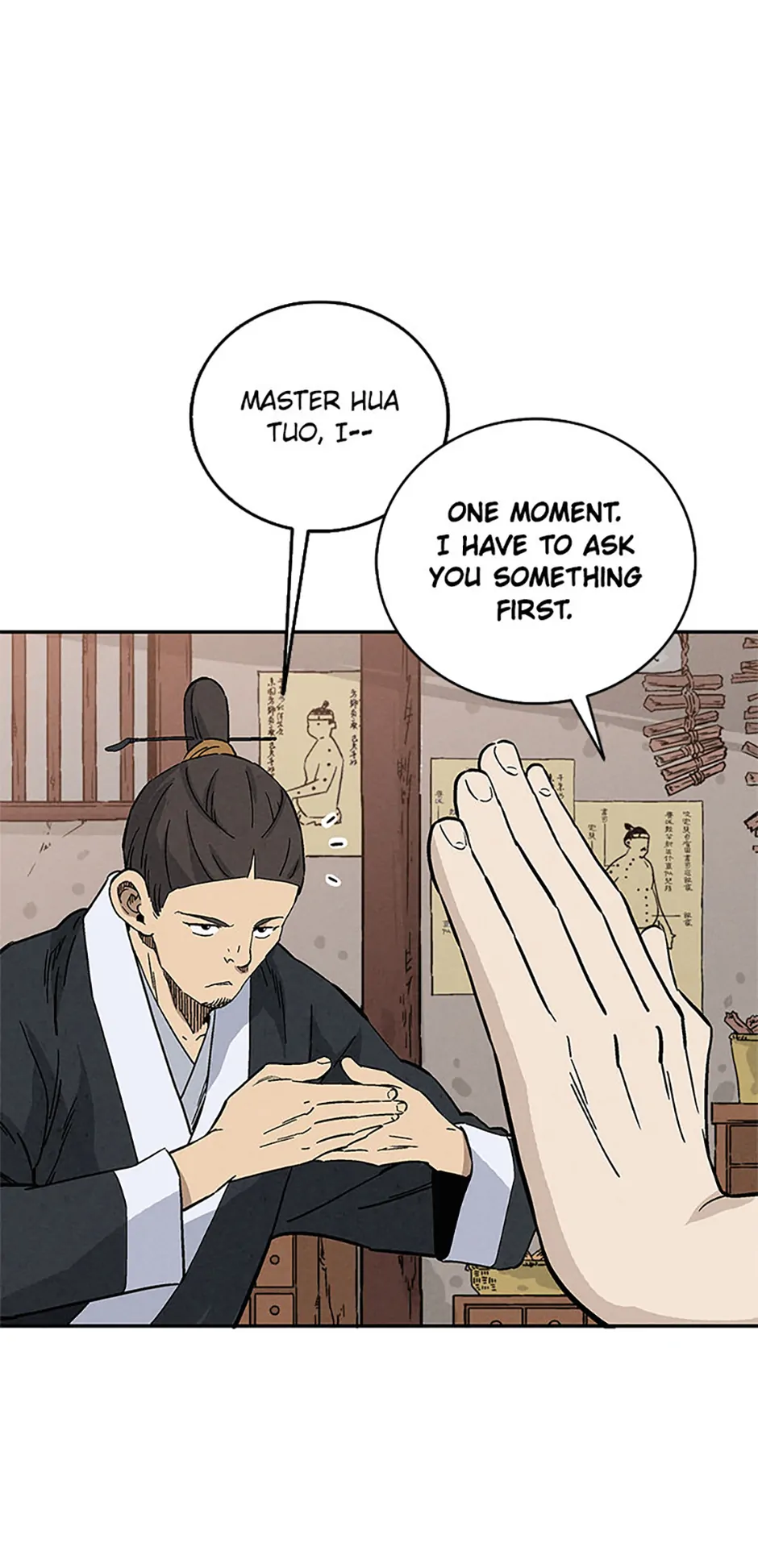 Read The Divine Surgeon EN Manga Online