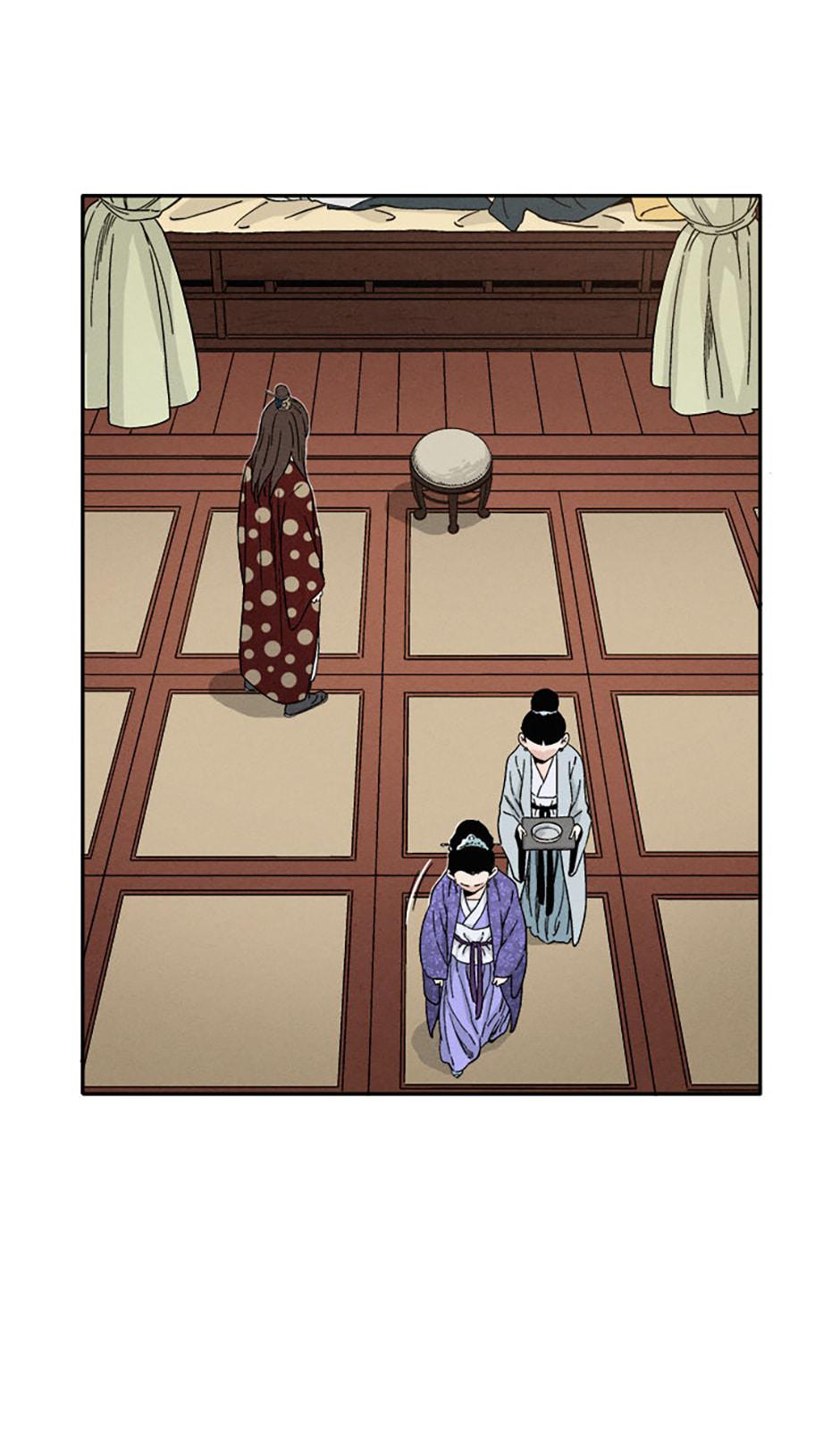 Read The Divine Surgeon EN Manga Online