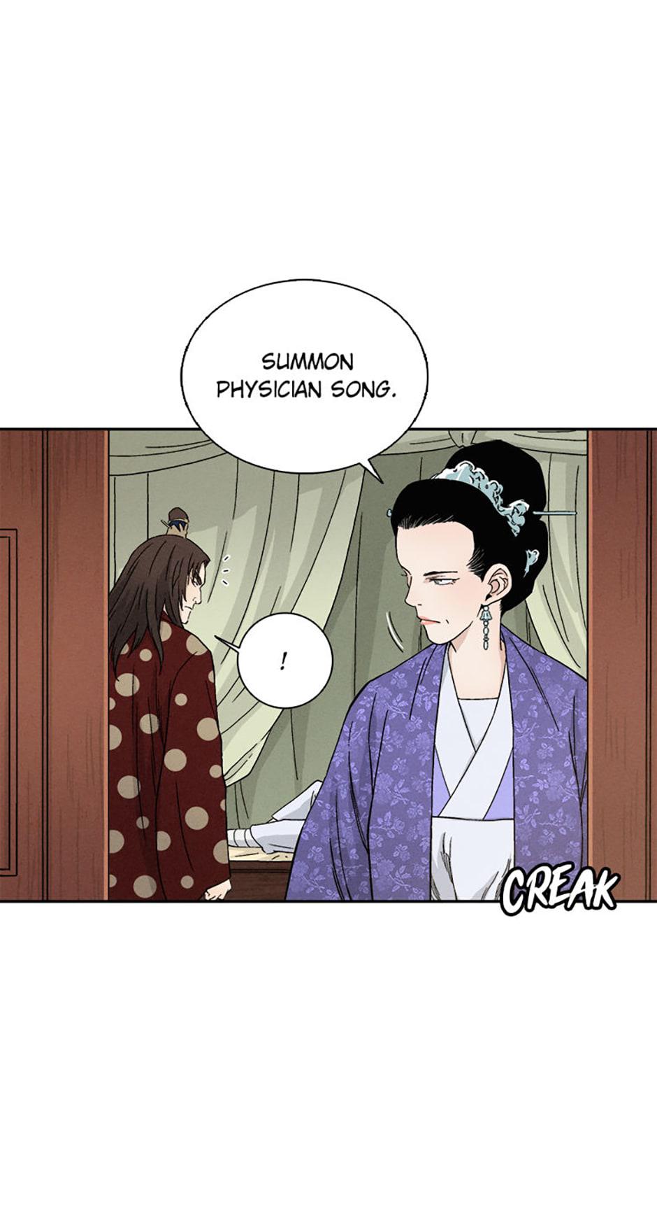 Read The Divine Surgeon EN Manga Online