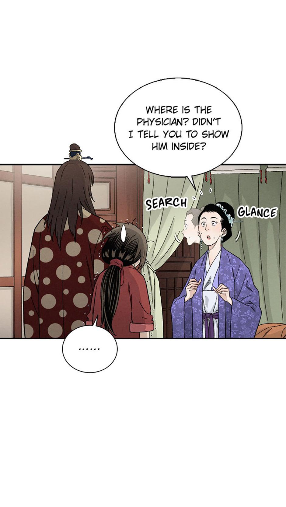 Read The Divine Surgeon EN Manga Online