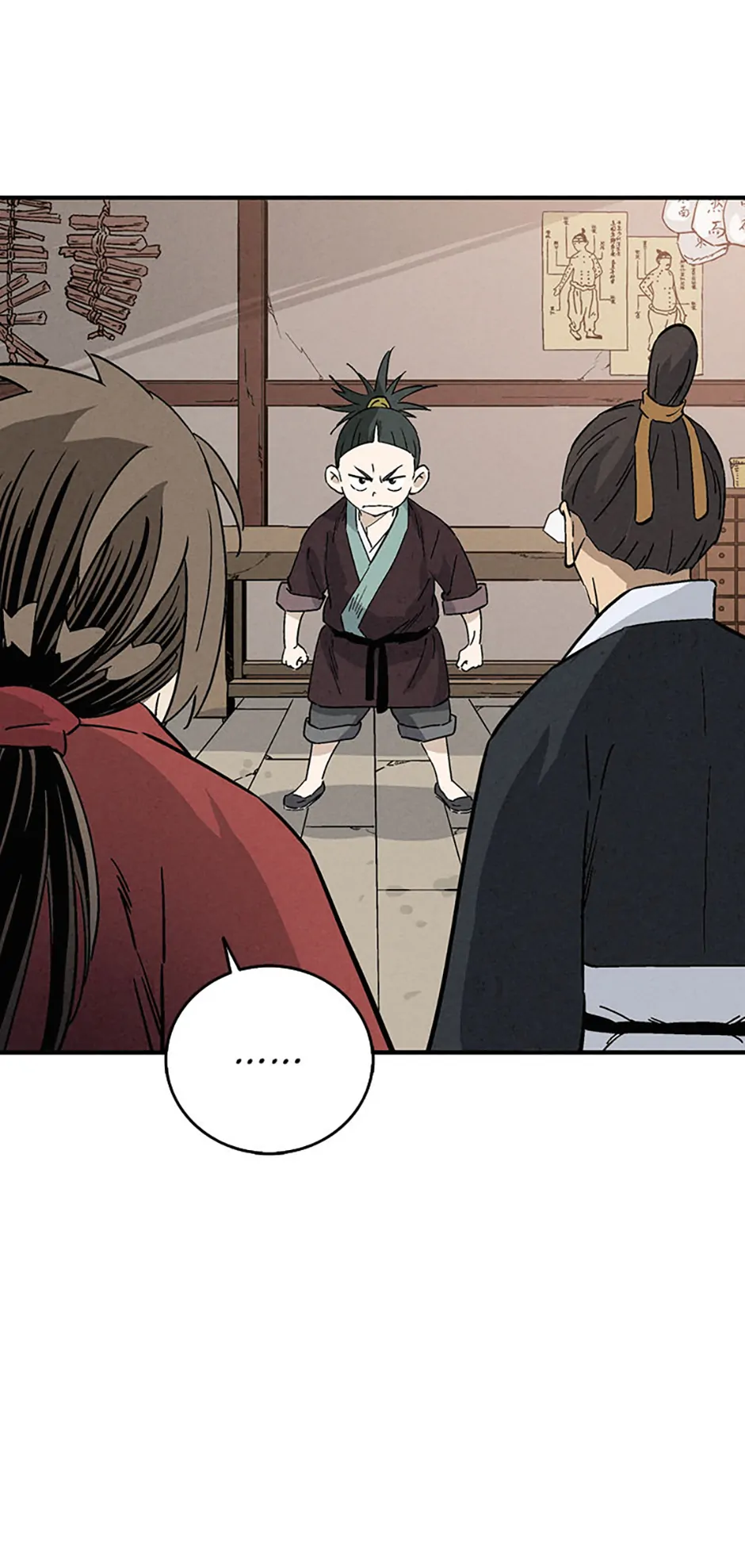 Read The Divine Surgeon EN Manga Online