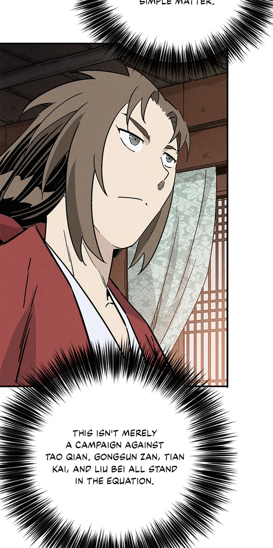 Read The Divine Surgeon EN Manga Online