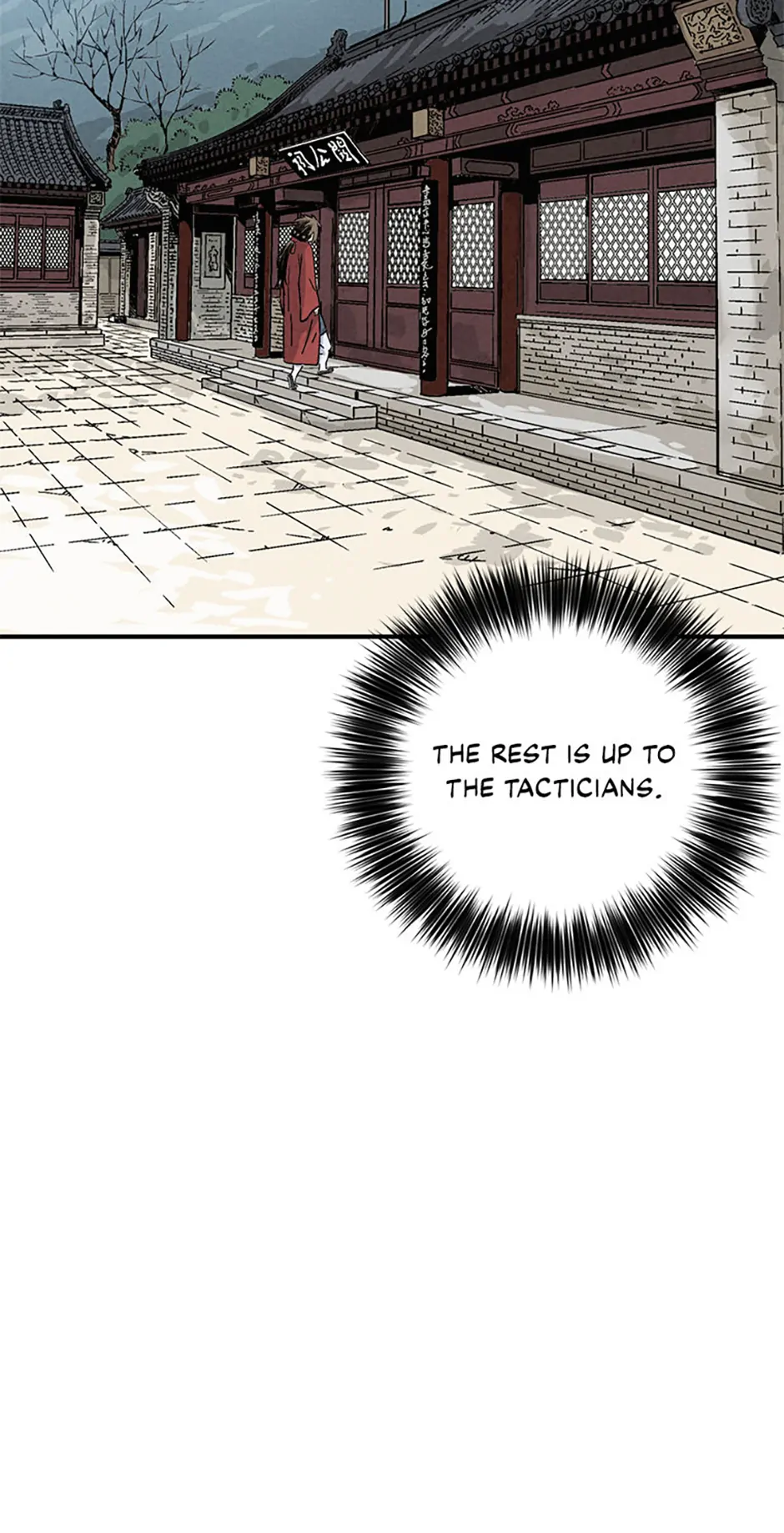 Read The Divine Surgeon EN Manga Online