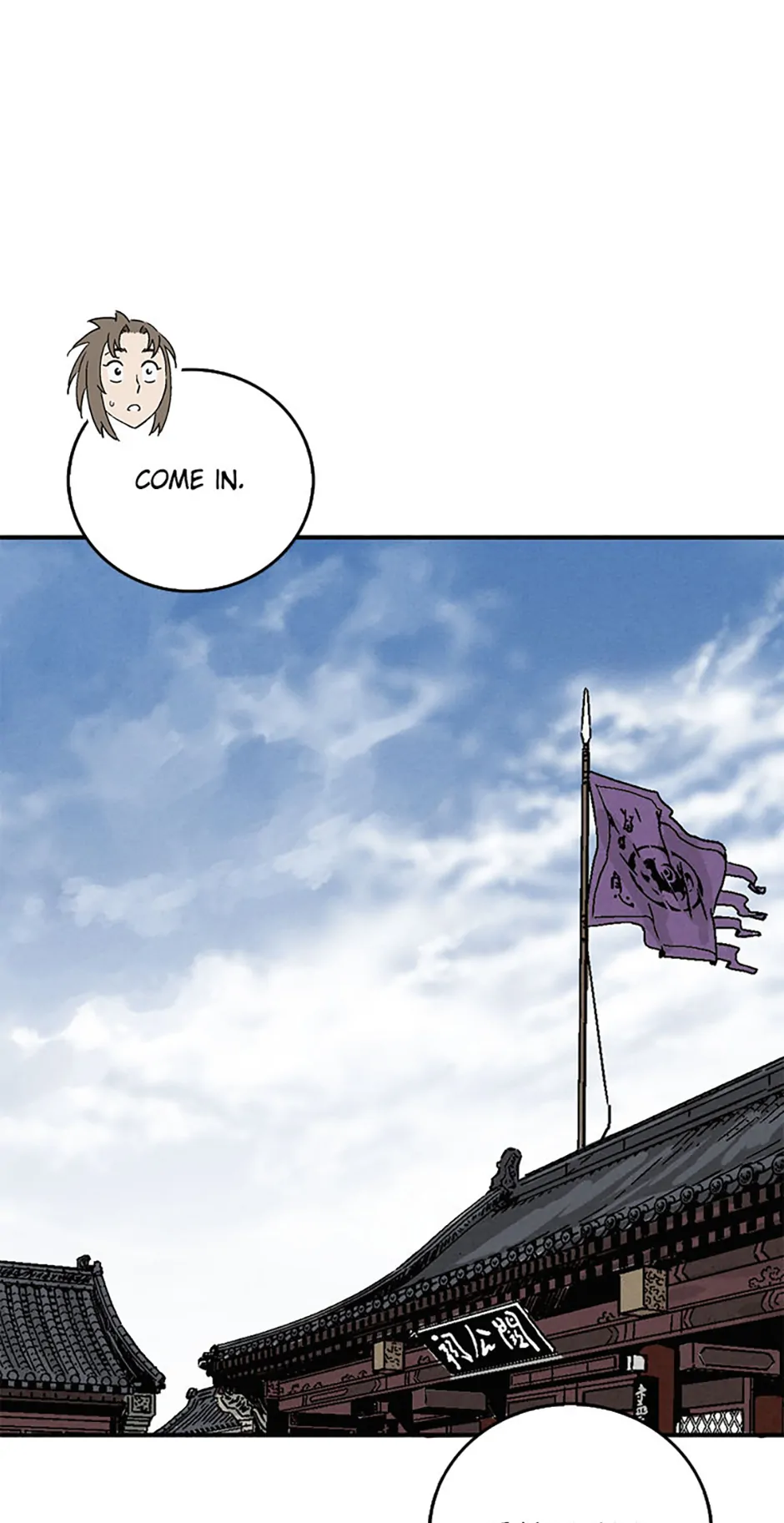 Read The Divine Surgeon EN Manga Online