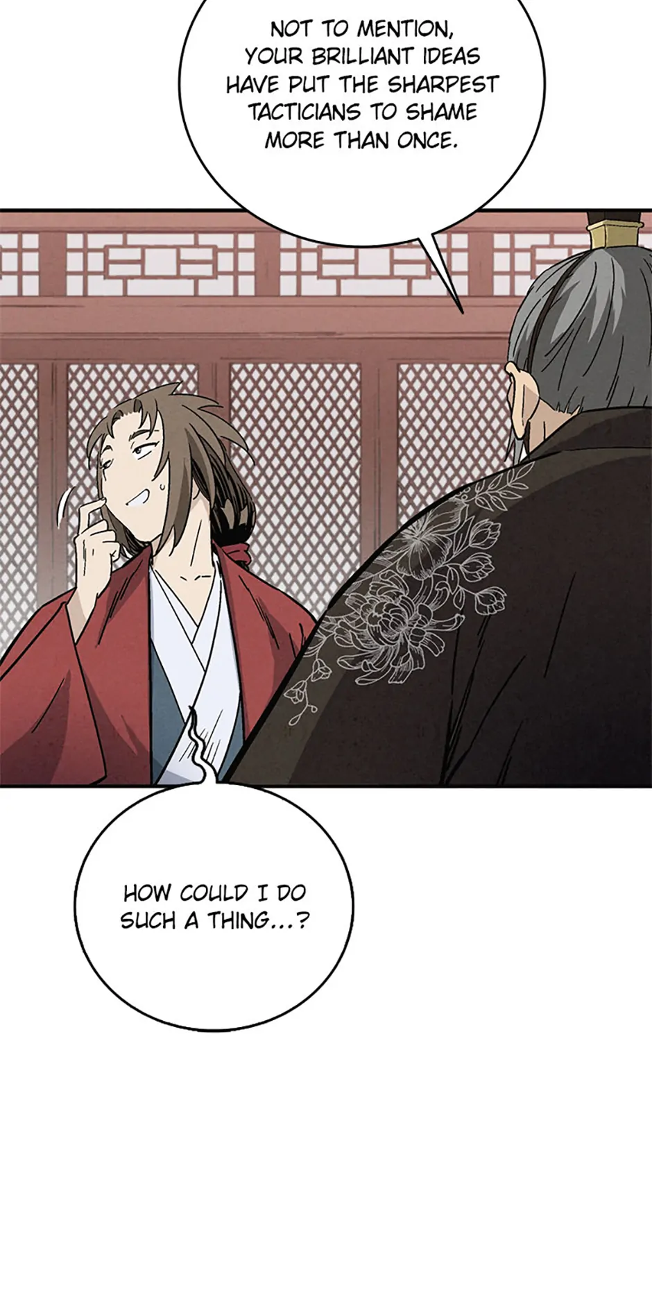 Read The Divine Surgeon EN Manga Online