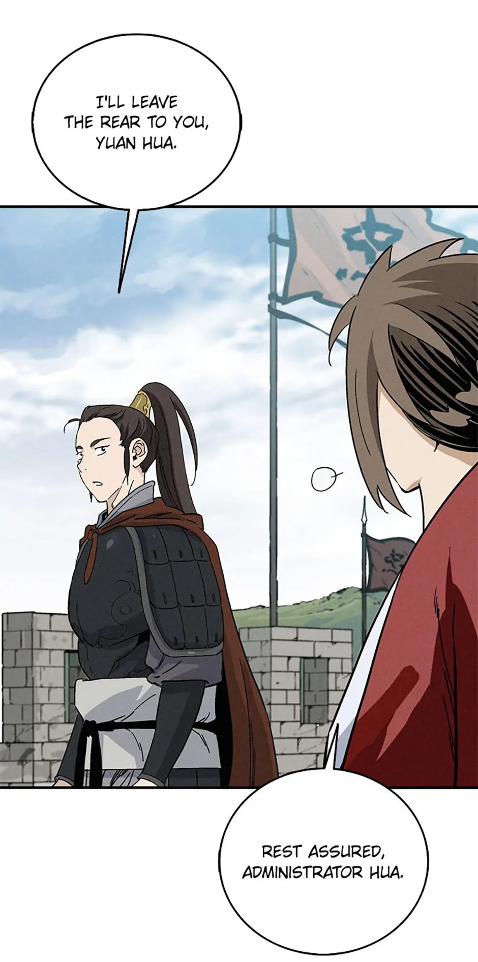 Read The Divine Surgeon EN Manga Online