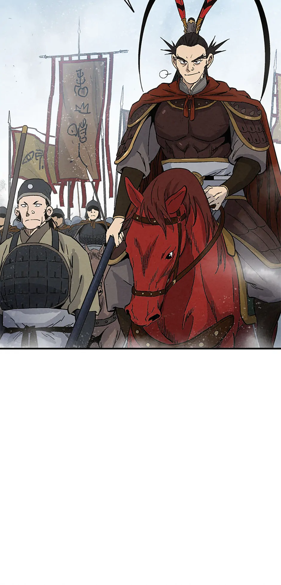 Read The Divine Surgeon EN Manga Online