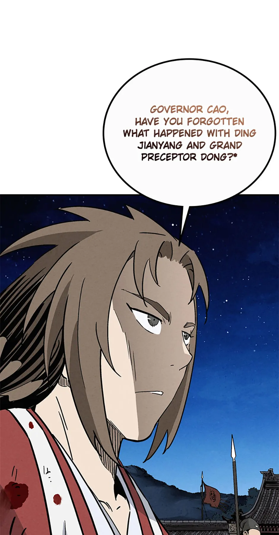 Read The Divine Surgeon EN Manga Online